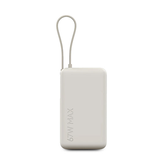 Xiaomi 67W Power Bank 10000mAh (Integrated Cable)