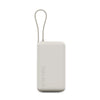 Xiaomi 67W Power Bank 10000mAh (Integrated Cable)