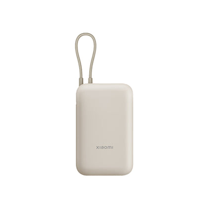 Xiaomi Power Bank 10000mAh(Integrated Cable)