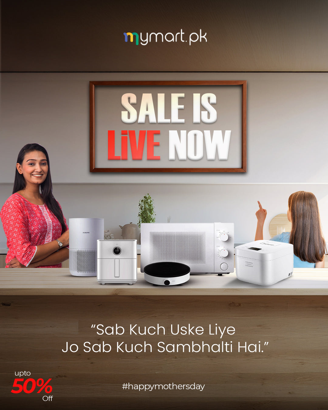 Online Mobile Shopping in Pakistan – Mymart.pk