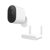 Mi Wireless Outdoor Security Camera 1080P Set