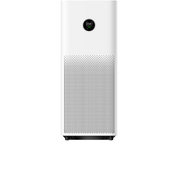 Xiaomi Smart Air Purifier 4 Pro