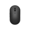 Mi Dual Mode Wireless Mouse Silent Edition